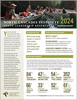 NorthCascadesInstitute_2024-YLA-Report.jpg NorthCascadesInstitute_2024-YLA-Report.jpg